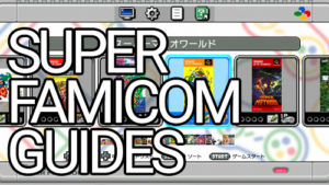 super famicom mini english