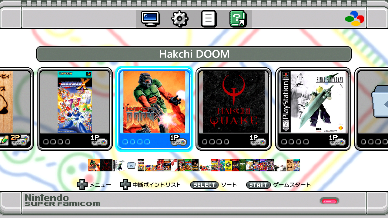 Doom snes коды